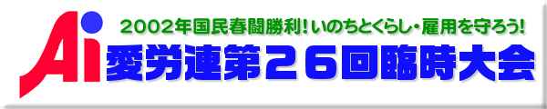 JA26Վ