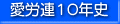 JA10Nj